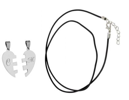 Медальон с гравиране разделено сърце