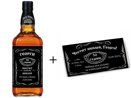 Уиски и шоколад Джак Даниелс