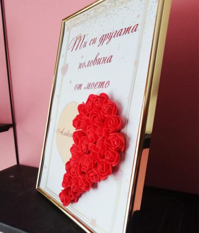 Рамка с 3Д мини рози за влюбени