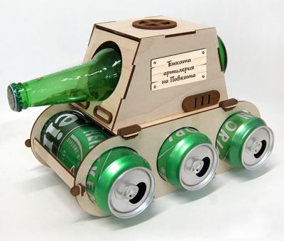 Поставка ТАНК за кенчета с надпис