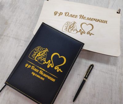 Гравирани кутия, тефтер и химикалка