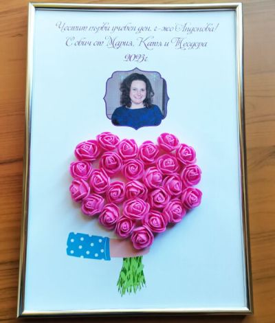 Рамка за жена с 3Д рози