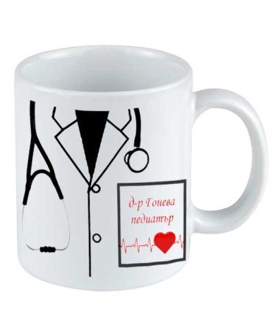 Тефтер и чаша за доктор