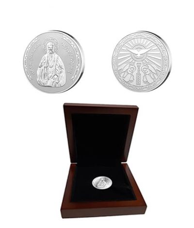 Медал Свети Иван (Йоан) Рилски, сребърен