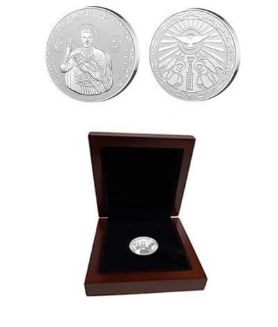 Сребърен медал "Свети Димитър"