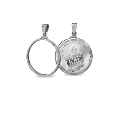 Сребърен медал „Владимир“