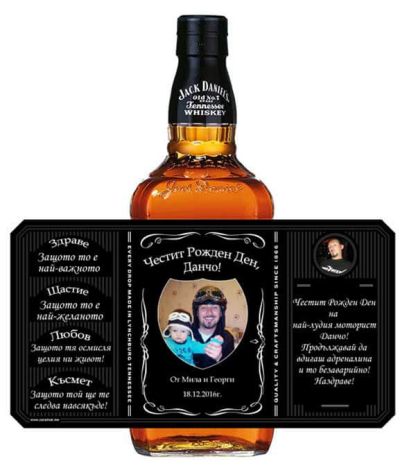 Уиски и шоколад Джак Даниелс