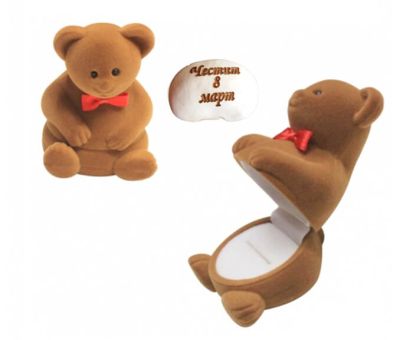 Бобче с надпис "Честит 8 март" в  красива кутийка